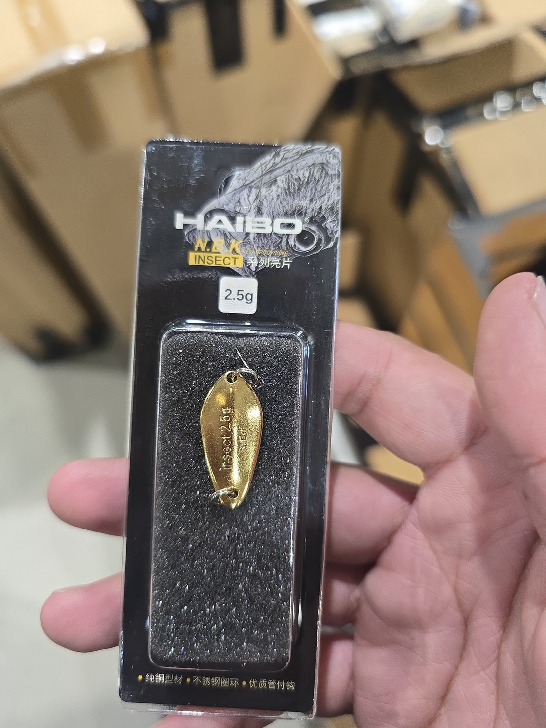 Micro Spoon Fishing in South Africa - Western Accessories